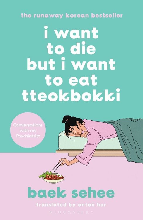 Produktbild: I Want to Die but I Want to Eat Tteokbokki