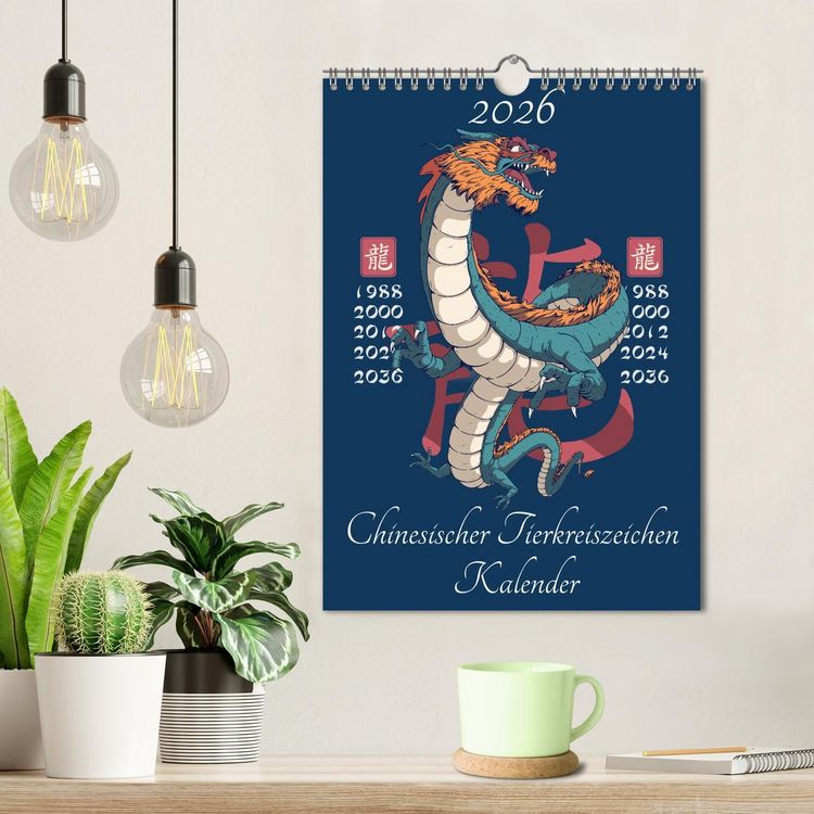 Produktbild: Chinesische Tierkreiszeichen (Wandkalender 2026 DIN A4 hoch), CALVENDO Monatskalender