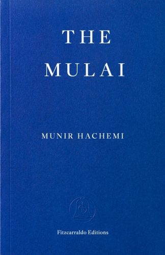 Produktbild: The Mulai
