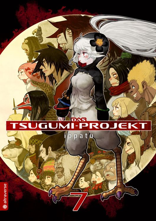 Produktbild: Das Tsugumi-Projekt 07