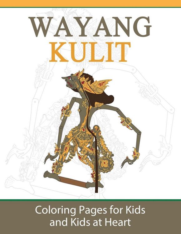 Produktbild: Wayang Kulit