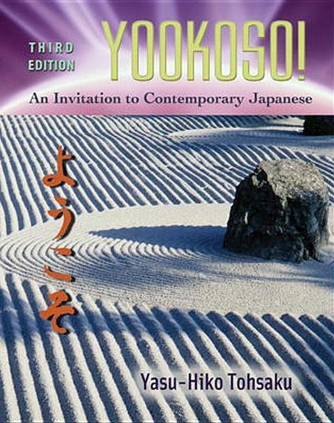 Produktbild: Workbook/Laboratory Manual to Accompany Yookoso!: An Invitation to Contemporary Japanese