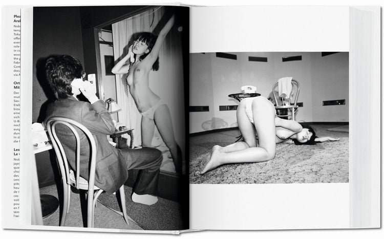 Produktbild: Araki. Tokyo Lucky Hole