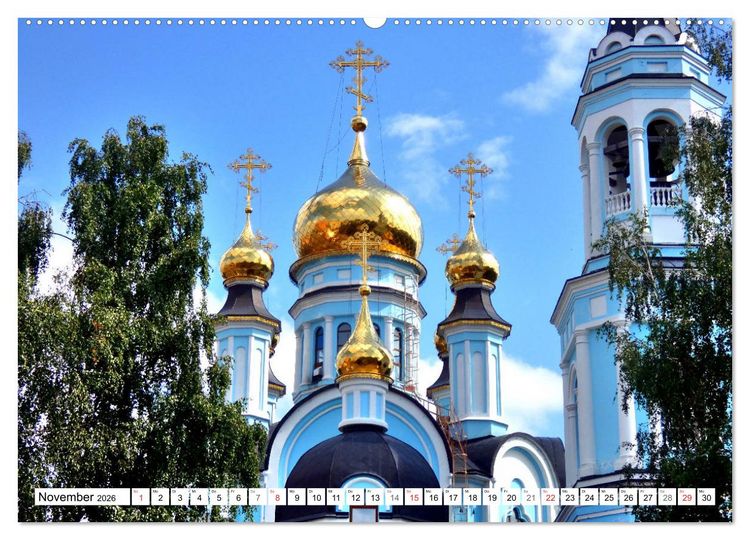 Produktbild: Traumstadt Tscheboksary - Tschuwaschiens malerische Metropole (Wandkalender 2026 DIN A2 quer), CALVENDO Monatskalender