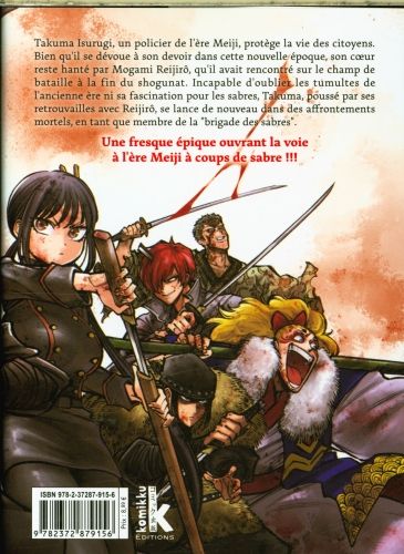 Produktbild: Forlorn hope : les derniers samoura&iuml;s. Tome 1