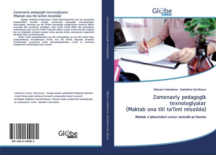 Produktbild: Zamonaviy pedagogik texnologiyalar (Maktab ona tili ta'limi misolida)