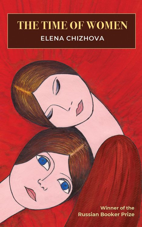 Produktbild: The Time of Women