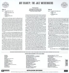 Produktbild: Hard Drive (LP)