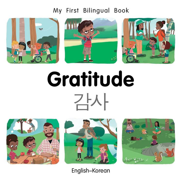 Produktbild: My First Bilingual Book-Gratitude (English-Korean)