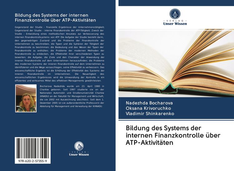 Produktbild: Bildung des Systems der internen Finanzkontrolle &uuml;ber ATP-Aktivit&auml;ten