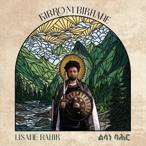 Produktbild: Lisane Bahir