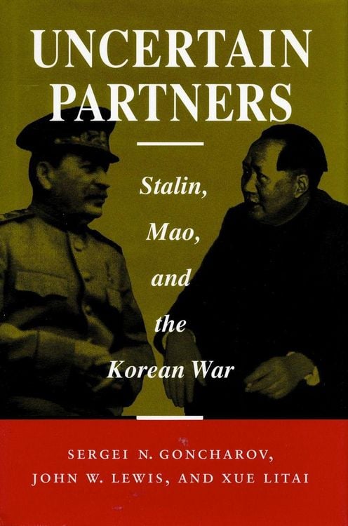 Produktbild: Uncertain Partners