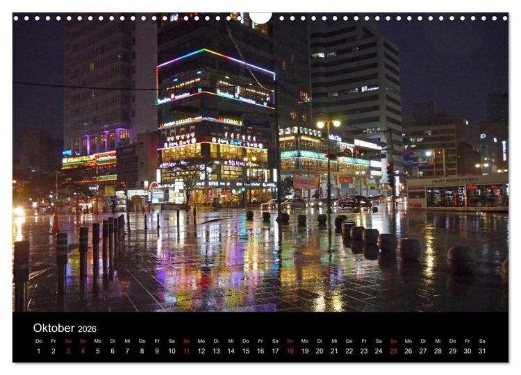 Produktbild: S&Uuml;DKOREA zwischen asiatischer Tradition und Moderne (Wandkalender 2026 DIN A3 quer), CALVENDO Monatskalender