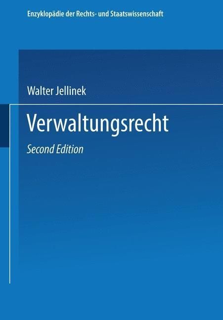 Produktbild: Verwaltungsrecht