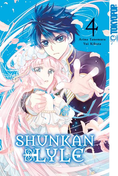 Produktbild: Shunkan Lyle 04