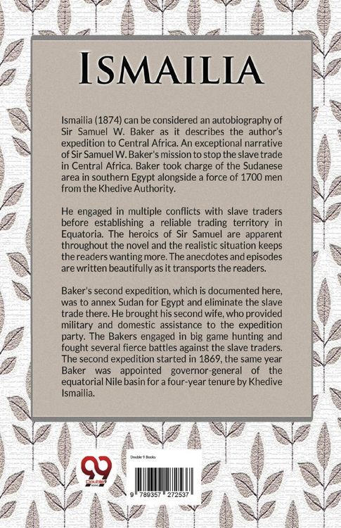 Produktbild: Ismailia