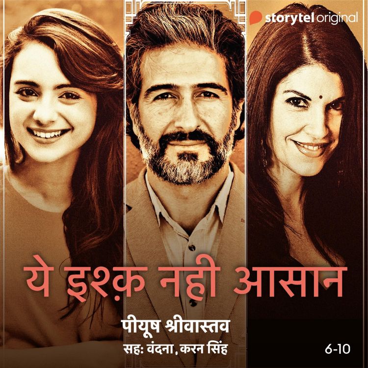 Produktbild: Yeh Ishq Nahi Asaan - S01E06