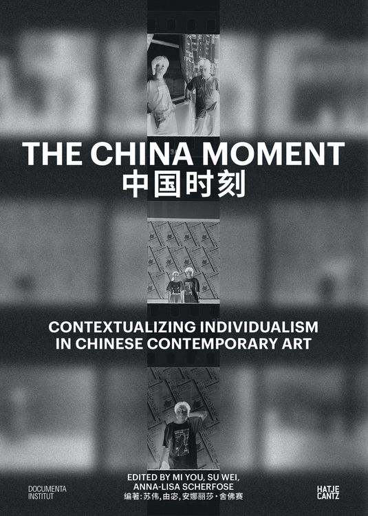 Produktbild: The China Moment