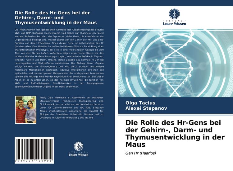 Produktbild: Die Rolle des Hr-Gens bei der Gehirn-, Darm- und Thymusentwicklung in der Maus