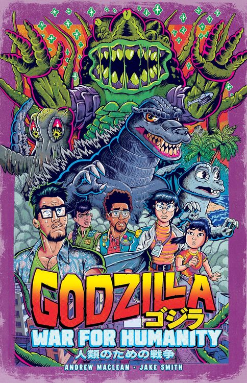 Produktbild: Godzilla: War for Humanity
