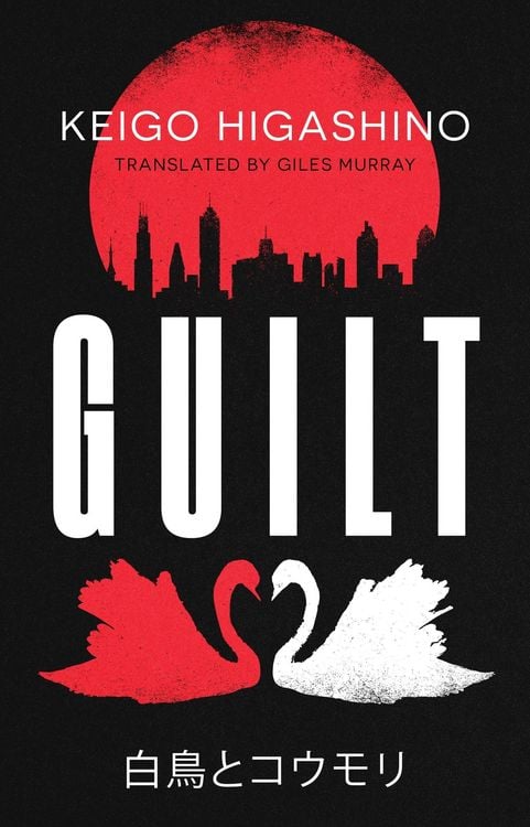 Produktbild: Guilt