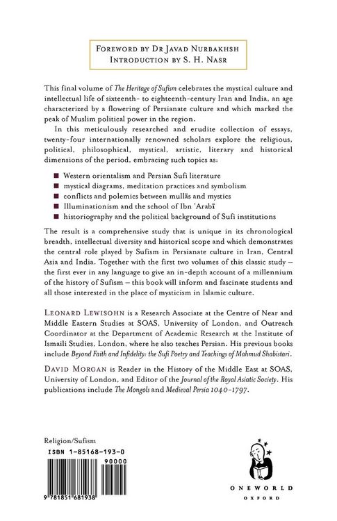 Produktbild: The Heritage of Sufism