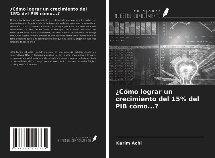 Produktbild: &iquest;C&oacute;mo lograr un crecimiento del 15% del PIB c&oacute;mo...?