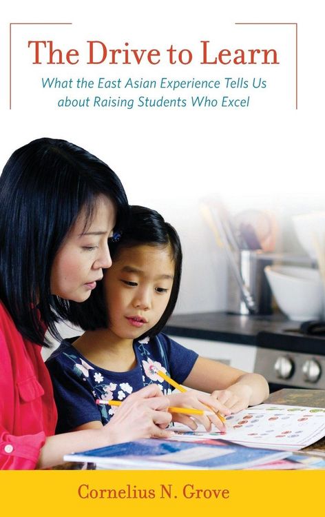Produktbild: Drive to Learn