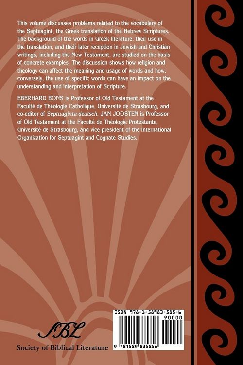 Produktbild: Septuagint Vocabulary