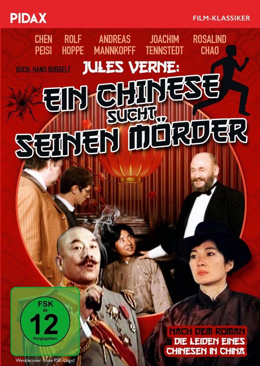 Produktbild: Jules Verne: Ein Chinese sucht seinen M&ouml;rder / Starbesetzte Verfilmung des Romans "Die Leiden eines Chinesen in China" (Pidax Film-Klassiker)