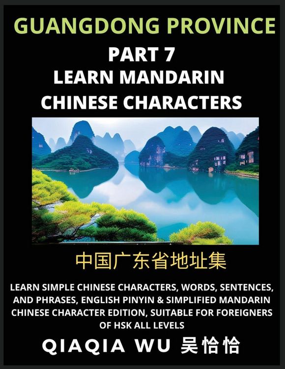 Produktbild: China's Guangdong Province (Part 7)