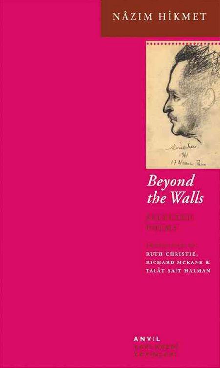 Produktbild: Beyond the Walls