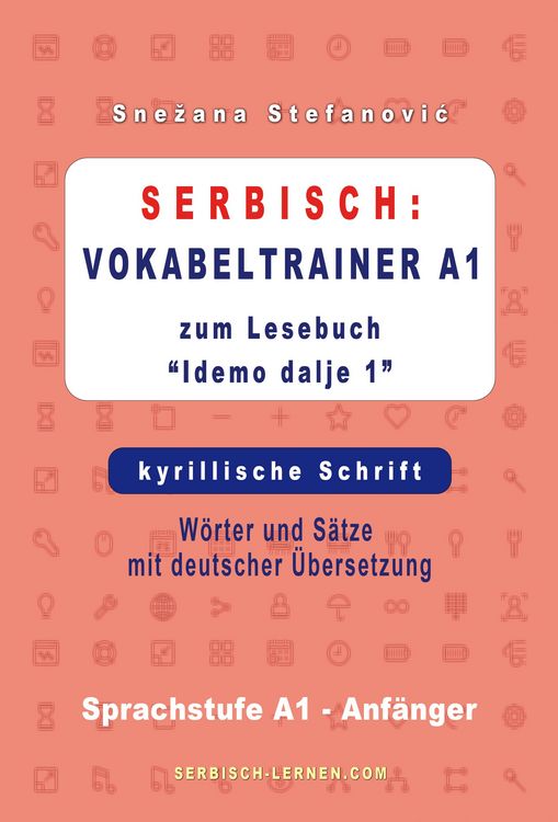 Produktbild: Serbisch: Vokabeltrainer A1 zum Buch "Idemo dalje 1" - kyrillische Schrift