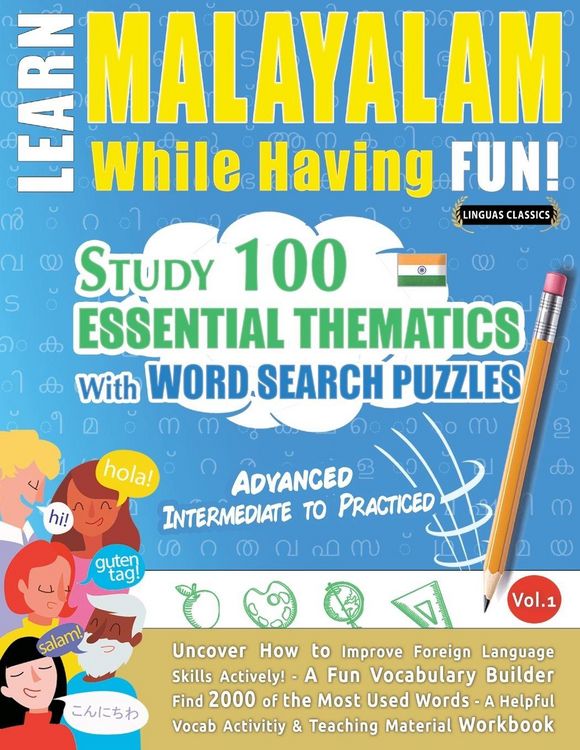 Produktbild: LEARN MALAYALAM WHILE HAVING FUN! - ADVANCED