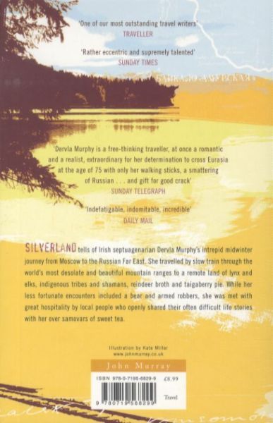 Produktbild: Silverland