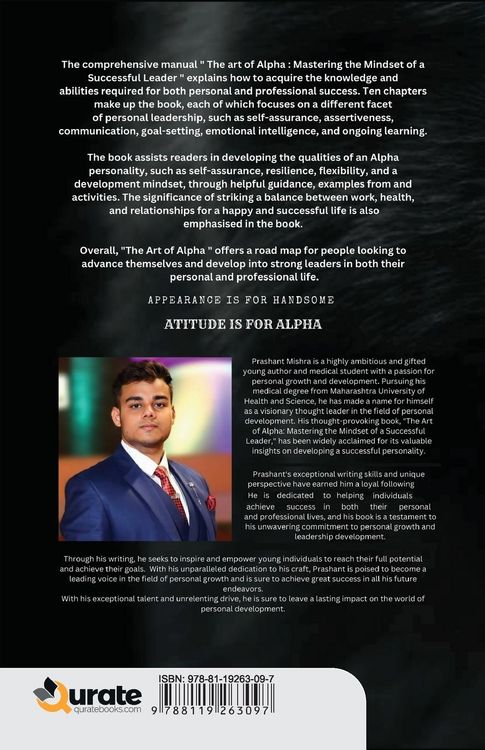 Produktbild: The Art of ALPHA