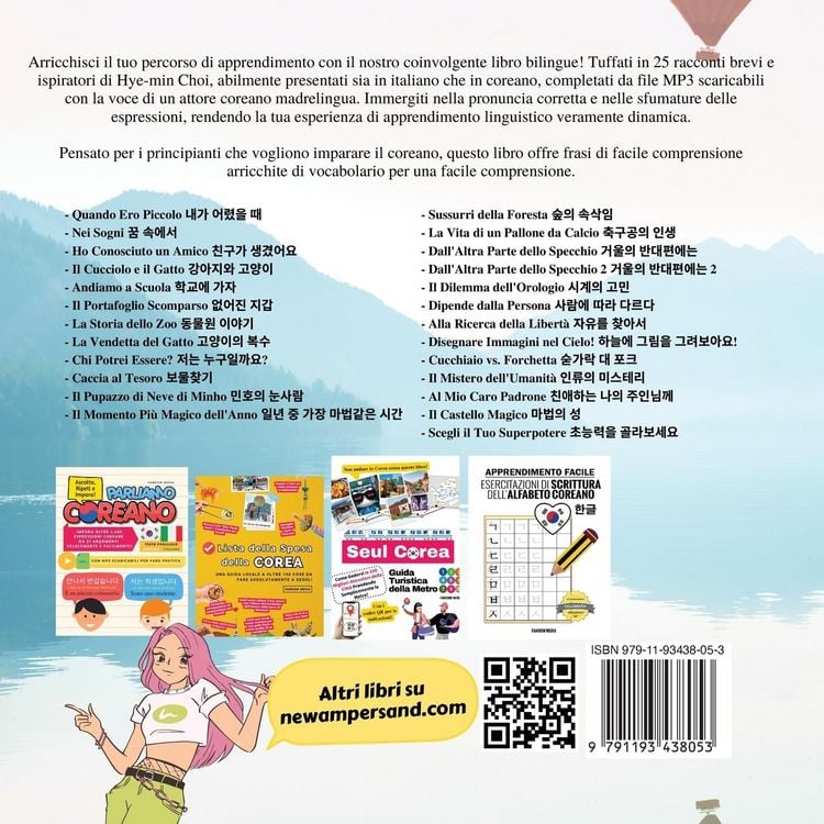 Produktbild: Belle storie brevi in italiano e coreano - Libro illustrato bilingue / doppia lingua per principianti con file audio MP3 scaricabili