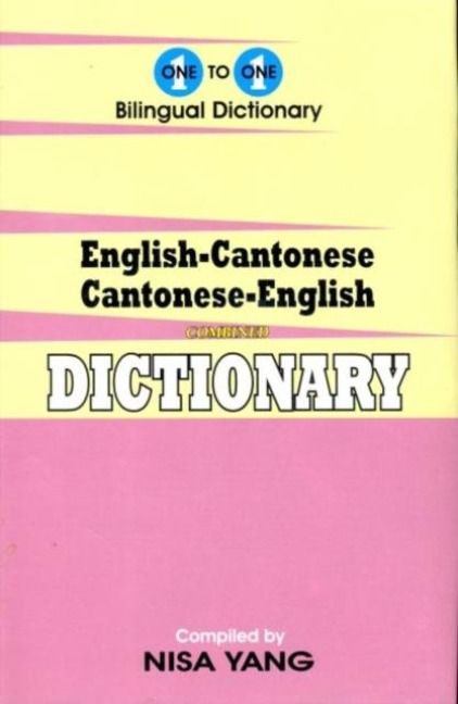 Produktbild: One-to-One dictionary