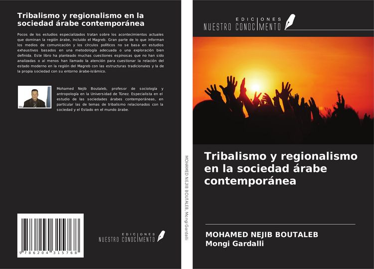 Produktbild: Tribalismo y regionalismo en la sociedad &aacute;rabe contempor&aacute;nea