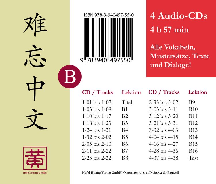 Produktbild: Unvergessliches Chinesisch, Stufe B