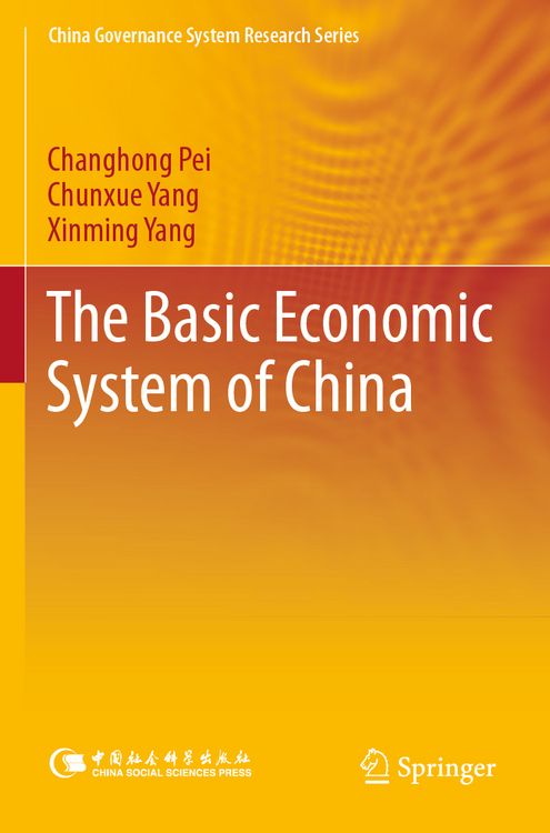 Produktbild: The Basic Economic System of China