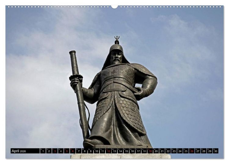 Produktbild: Seoul (Wandkalender 2026 DIN A2 quer), CALVENDO Monatskalender
