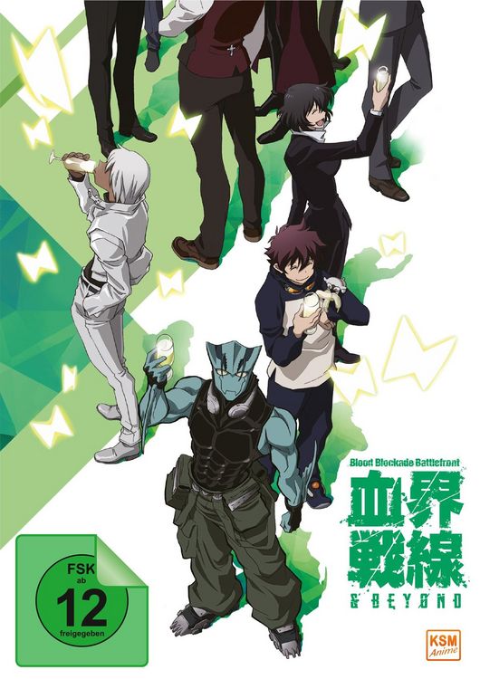 Produktbild: Blood Blockade Battlefront - Staffel 2 - Vol.2 (Ep. 5-8) - Limited Edition