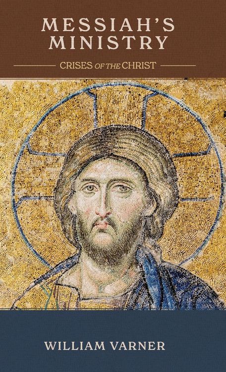 Produktbild: Messiah's Ministry