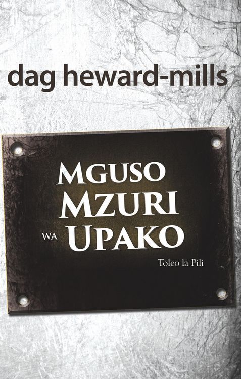 Produktbild: Mguso Mzuri Wa Upako