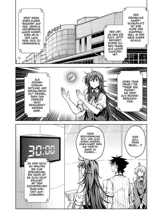 Produktbild: HighSchool DxD 11