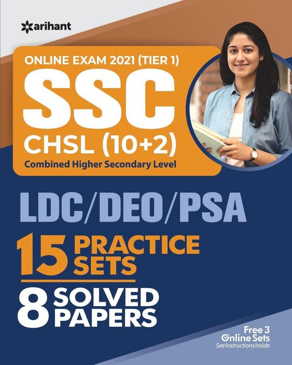 Produktbild: SSC (10 + 2) Data Entry Practice (E)