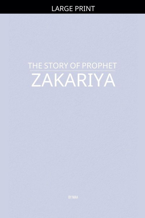 Produktbild: The Story of Prophet Zakariya