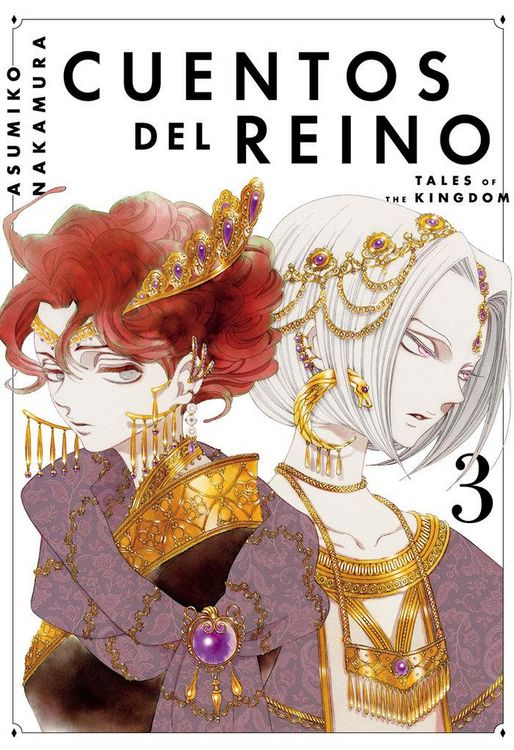 Produktbild: Cuentos del reino Vol. 3