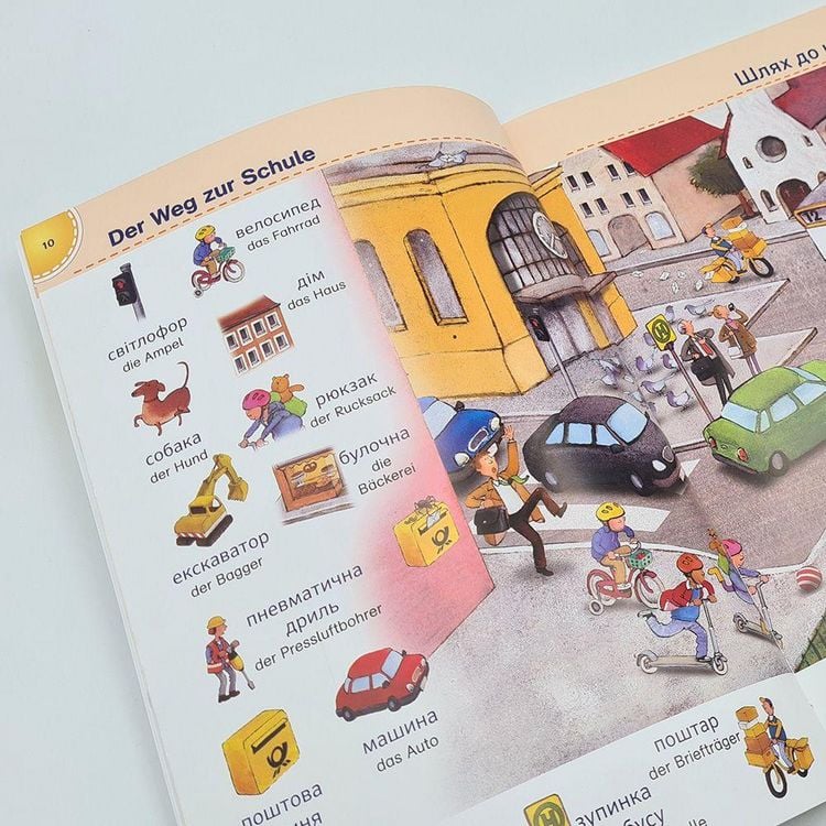 Produktbild: PONS Bildw&ouml;rterbuch Ukrainisch - Deutsch f&uuml;r Kinder